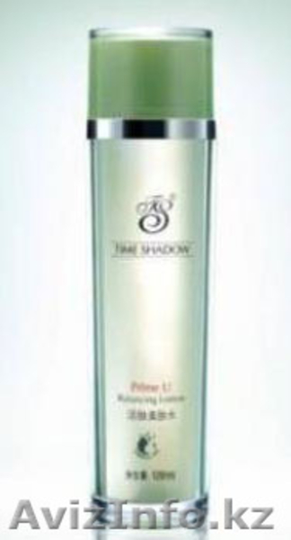 Косметику Prime u( в наборе) - Изображение #4, Объявление #1206503