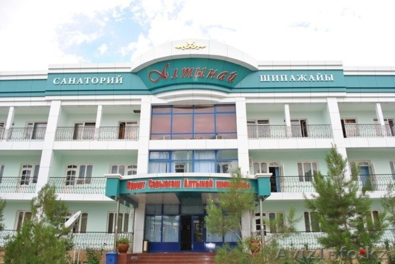 Сделайте Подарок Родителям. Лечение от 4800 тг. "Курорты Казахстана" - Изображение #2, Объявление #1042438