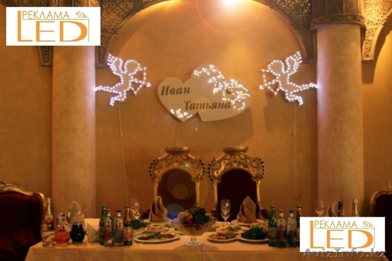 свадебные оформление - Изображение #2, Объявление #1224290