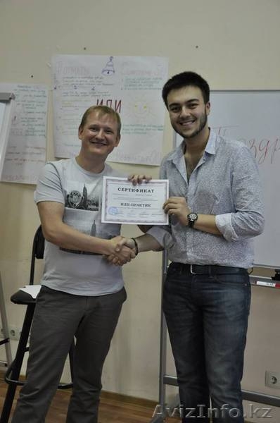 Курс НЛП-Практик в Алматы. - Изображение #7, Объявление #1219093