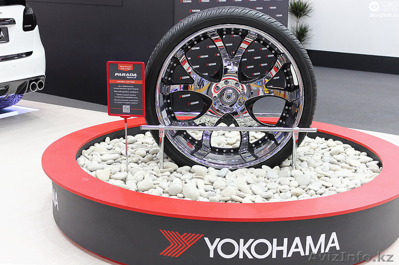 Шины оптом Иокогама - Изображение #1, Объявление #1218326