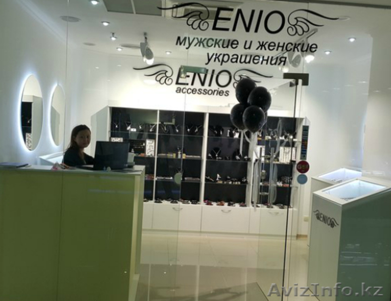 Интернет Магазин мужских и женских украшений - Изображение #3, Объявление #1215422