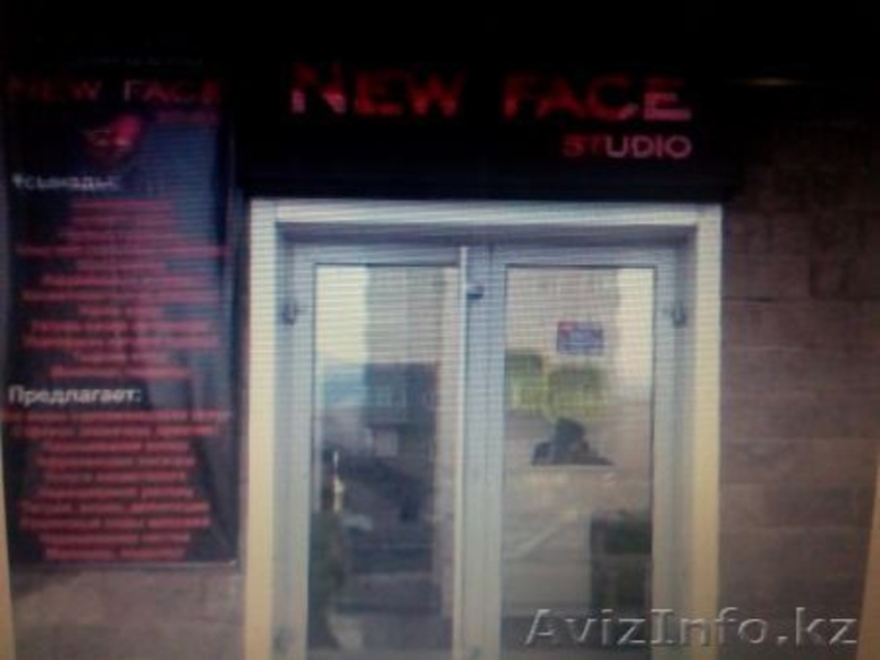 Требуются парикмахеры смежники - Изображение #1, Объявление #1219719