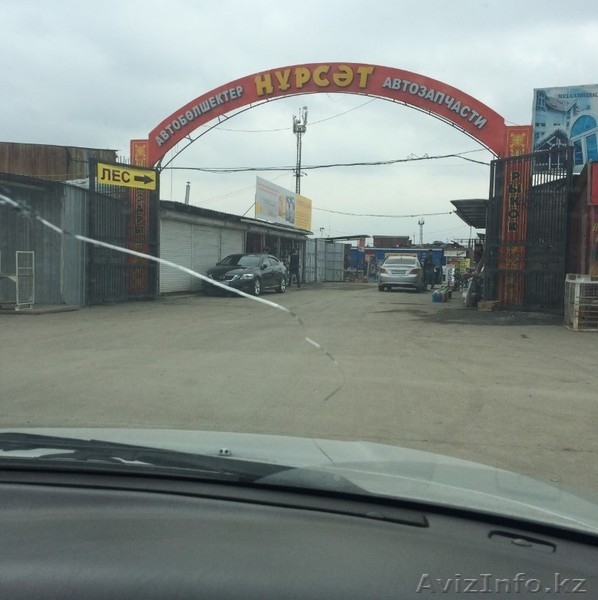 Готовый Бизнес - Два Контейнера с Автозапчастями - Изображение #5, Объявление #1226930