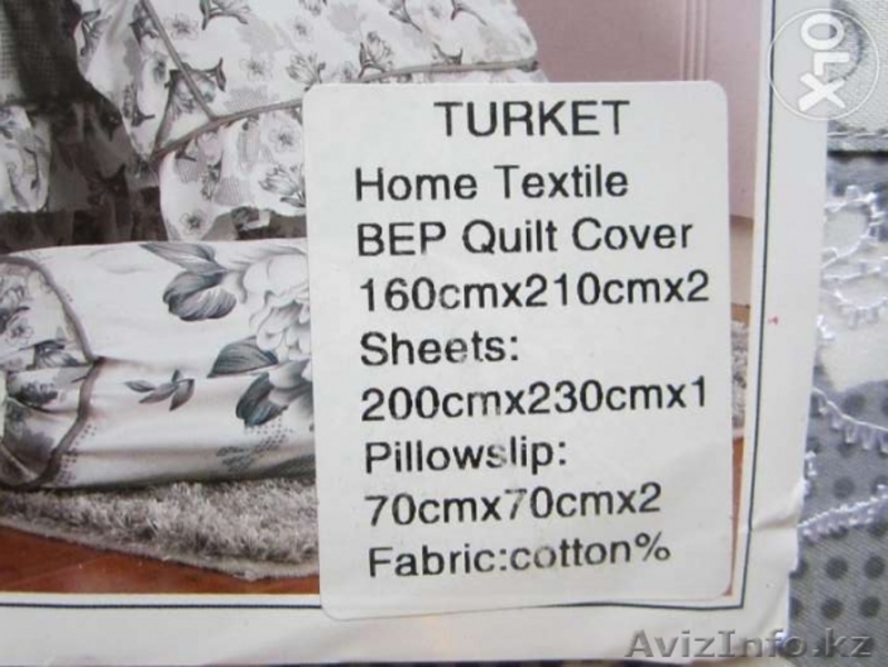 Постельные комплекты (семейки) Алматы - Изображение #2, Объявление #1214792