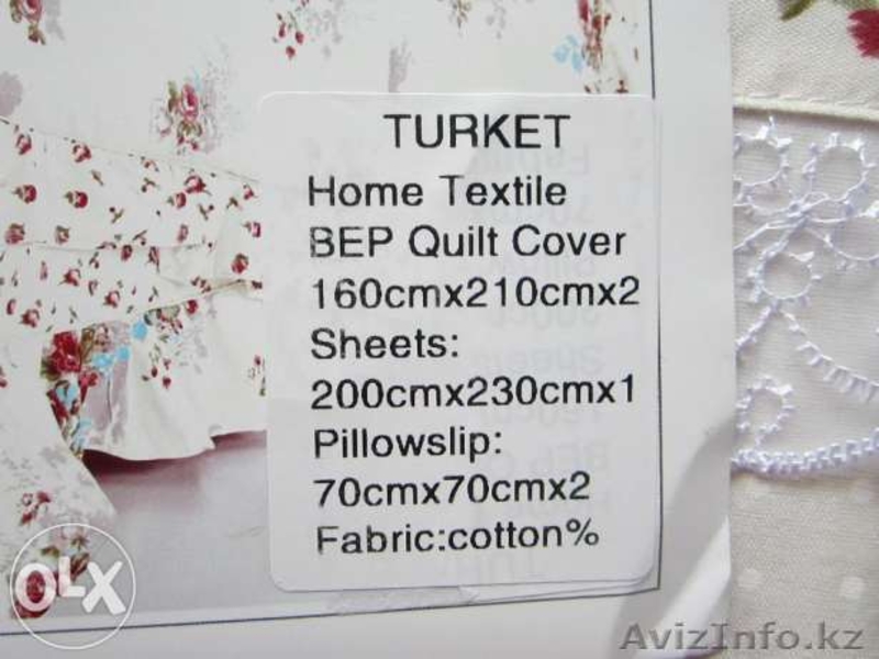 Постельные комплекты (семейки) Алматы - Изображение #4, Объявление #1214792