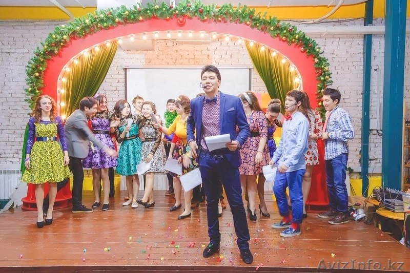 Ведущий Алимжан Бауржанов - Изображение #2, Объявление #1220120