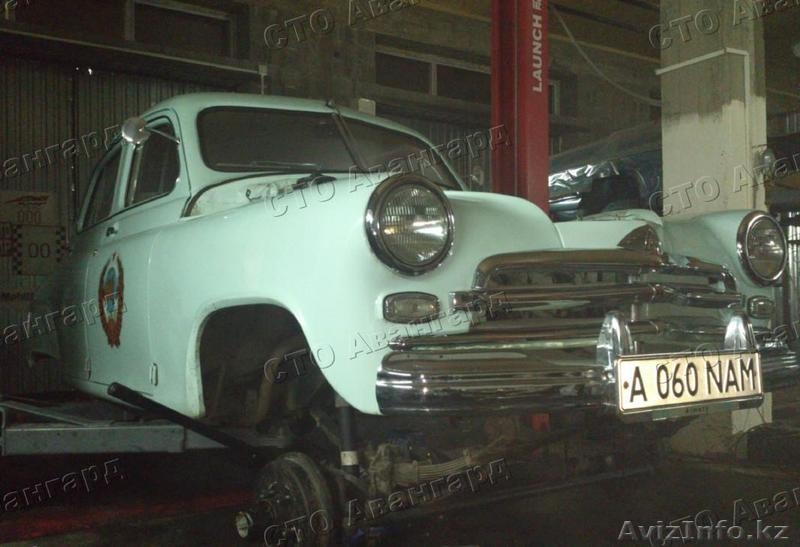 Автосервис Авангард - Изображение #5, Объявление #1220214