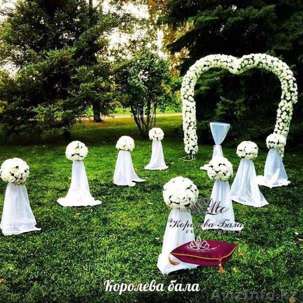 Регистрация брака Алматы  - Изображение #3, Объявление #1213225