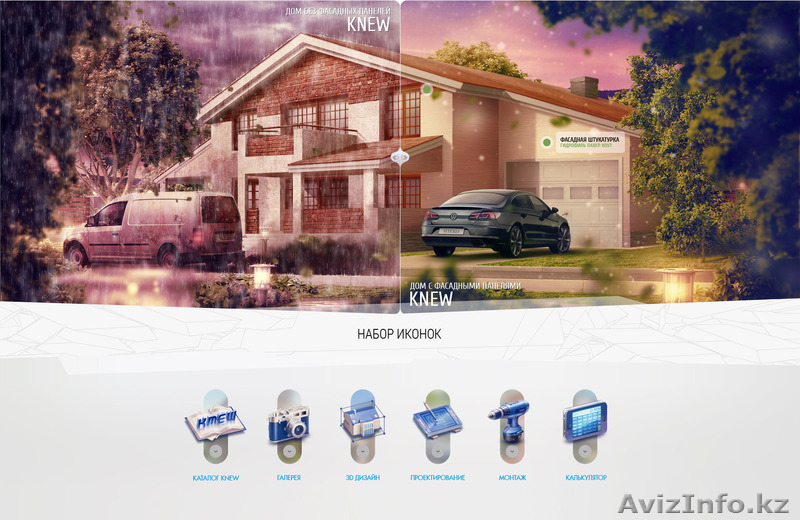 Создание сайтов скидки до конца недели 50 % - Изображение #1, Объявление #1216050