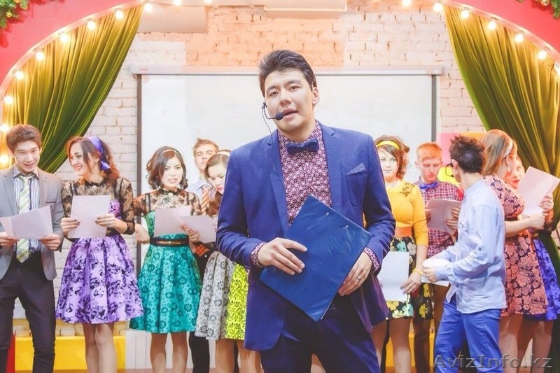 Ведущий Алимжан Бауржанов - Изображение #1, Объявление #1220120