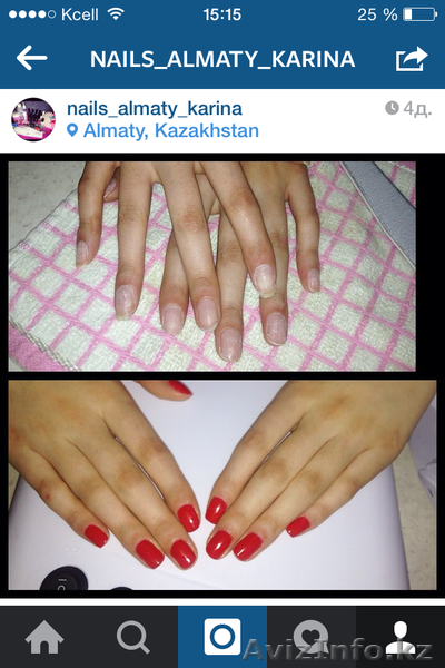 Маникюр и гелевое покрытие в Алматы  - Изображение #6, Объявление #1226564