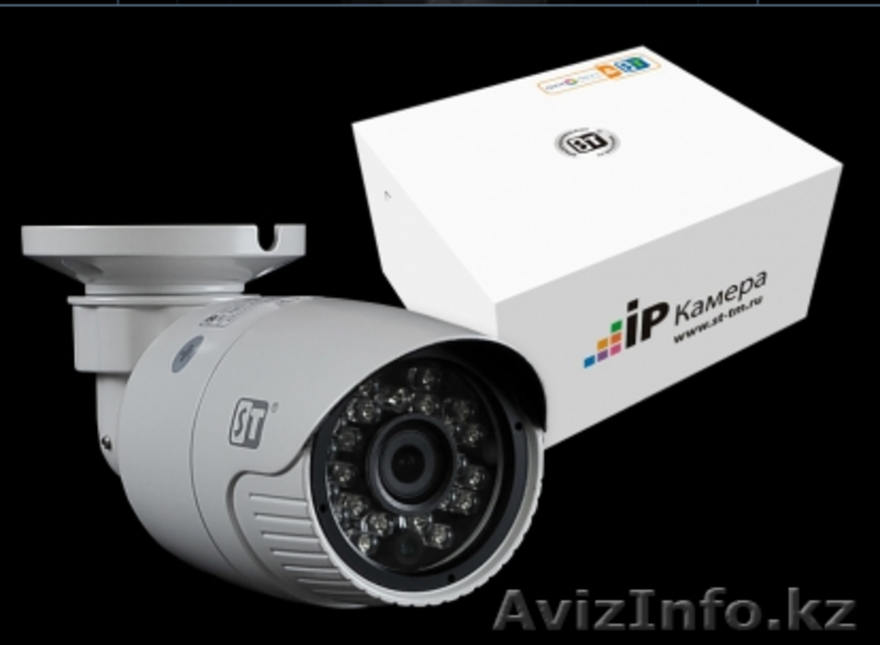 Видеокамеры и домофоны Алматы - Изображение #2, Объявление #1215840