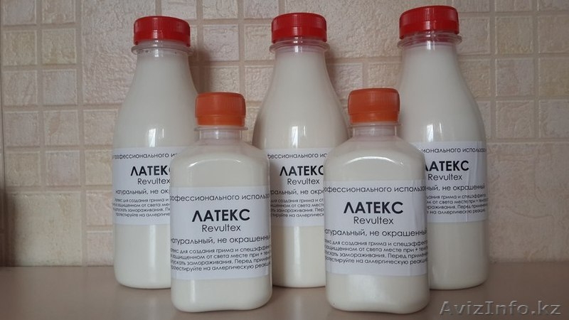 Жидкий латекс натуральный - Изображение #1, Объявление #1224322