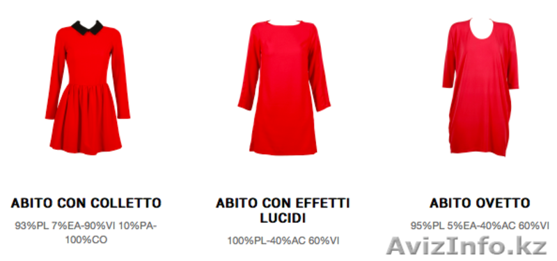 Итальянская одежда оптом Весна-Лето 2015 - Изображение #3, Объявление #1216014