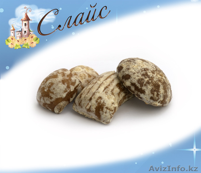 Кондитерские изделия оптом от производителя Слайс - Изображение #5, Объявление #1086445