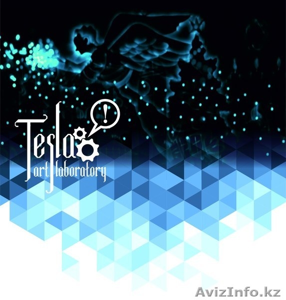 Световые картины – эксклюзивное предложение от Art Laboratory TESLA - Изображение #3, Объявление #1218748