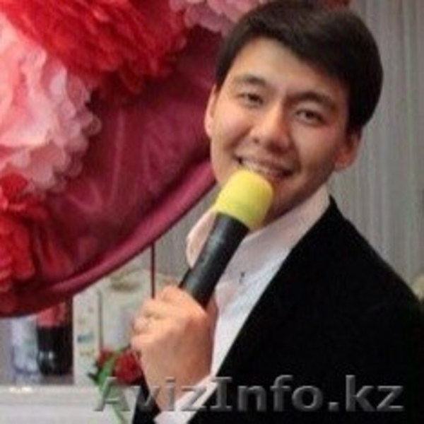 Ведущий Алимжан Бауржанов - Изображение #3, Объявление #1220120
