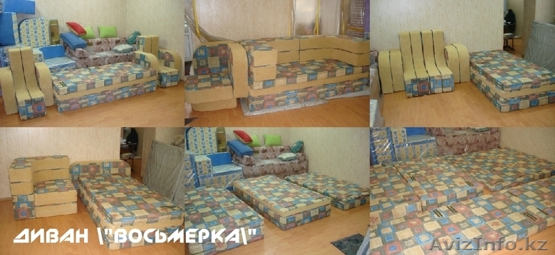 продам диван кровать - Изображение #3, Объявление #1217041