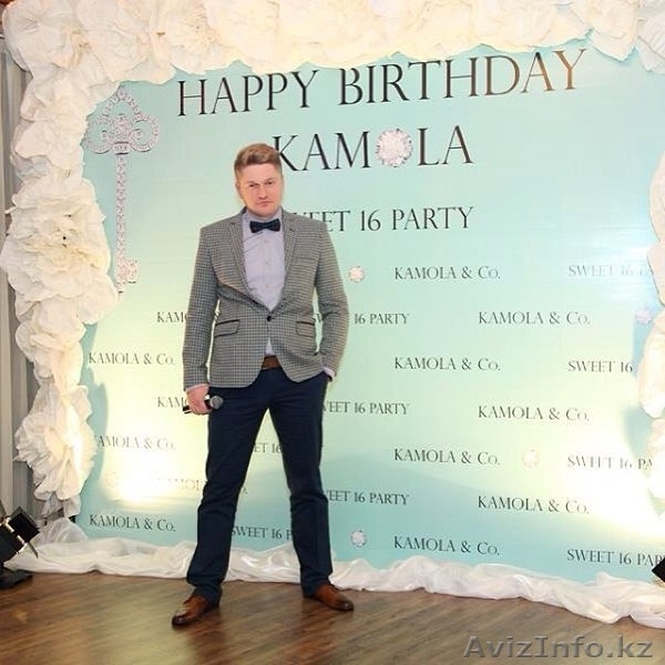 Максим Берлинов.Ведущий,шоу-мэн. - Изображение #9, Объявление #1233723