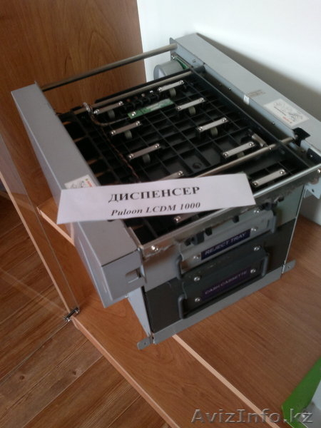 Комплектующие на лотерейные терминалы - Изображение #3, Объявление #1240606