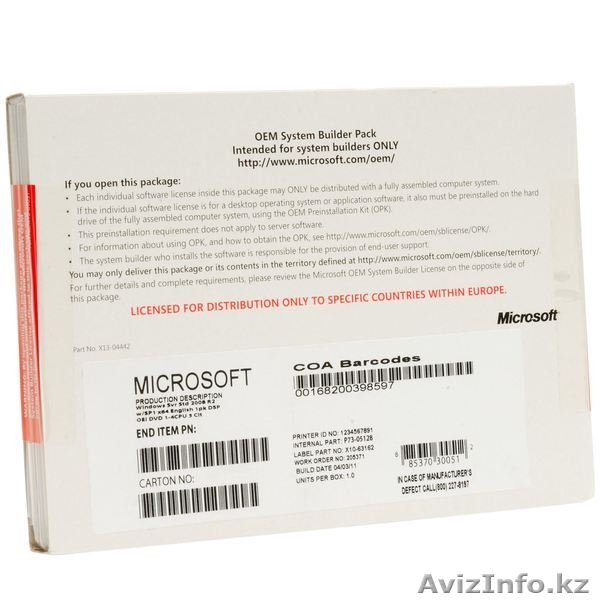Windows Server 2008 R2 64-bit OEM  Продам Алматы Цены уточняйте - Изображение #1, Объявление #1234531