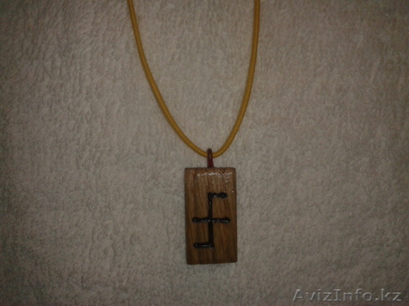 Руны удачи и Амулеты из дерева. - Изображение #9, Объявление #1237982