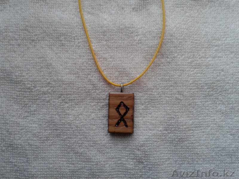 Руны удачи и Амулеты из дерева. - Изображение #7, Объявление #1237982