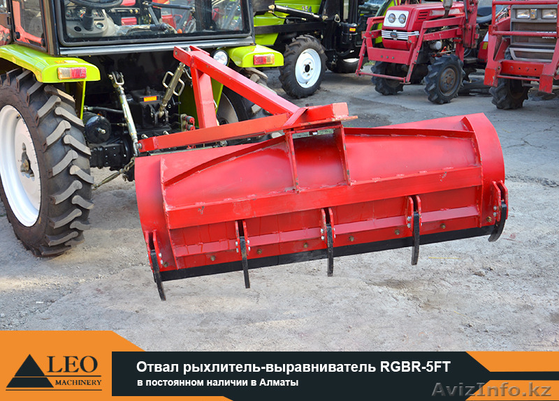 Отвал рыхлитель-выравниватель модель RGBR-5FT (задняя лопата с рыхлителем) - Изображение #1, Объявление #1122916