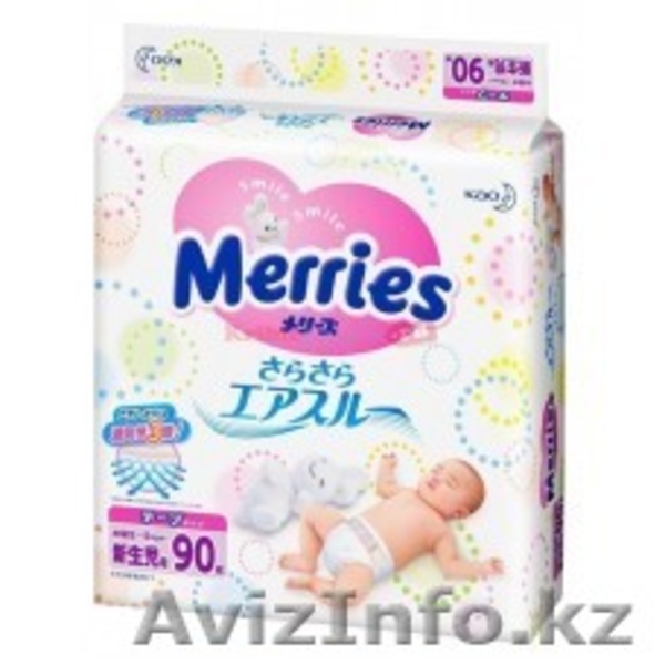 вкладыши для груди - Изображение #5, Объявление #1231818