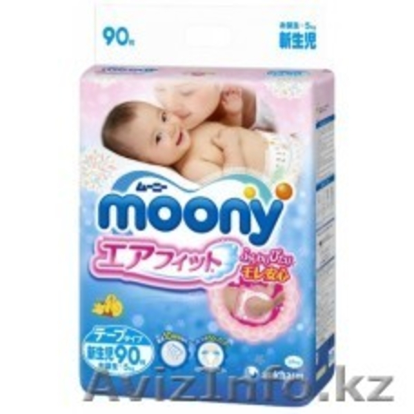 вкладыши для груди - Изображение #4, Объявление #1231818