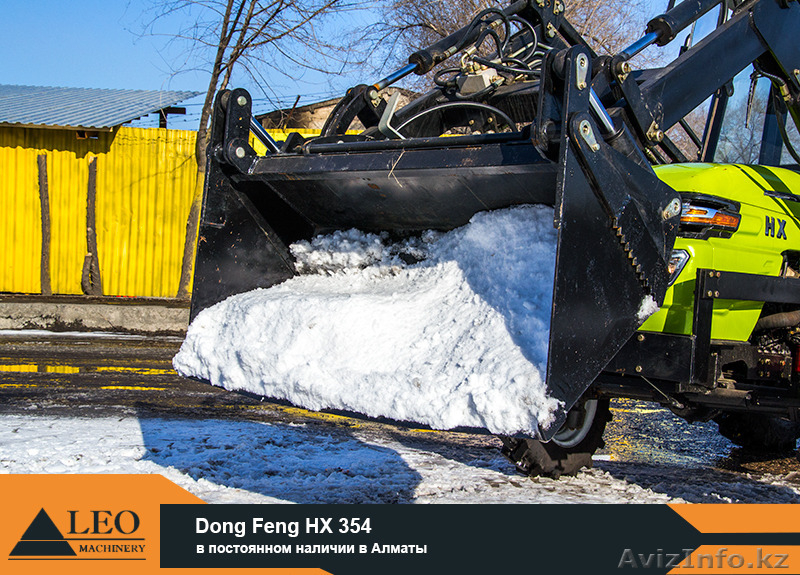 Ковш универсальный навесной (КУН) FLD-40D - Изображение #5, Объявление #1122957