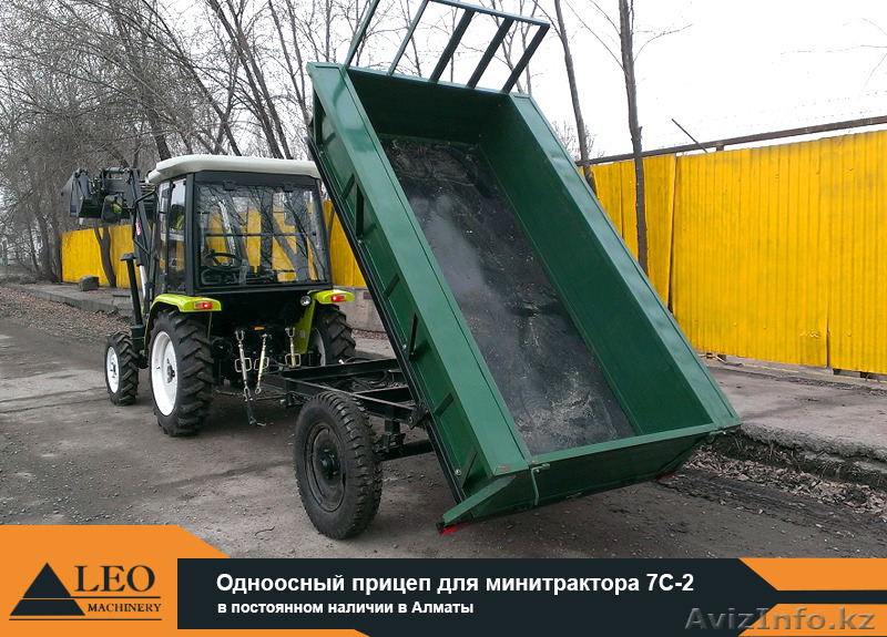 Прицепы от 2 до 10 тонн - Изображение #4, Объявление #1231281