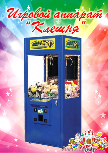 Аренда батутов алматы. Надувные батуты. Аттракционы. - Изображение #3, Объявление #1241113