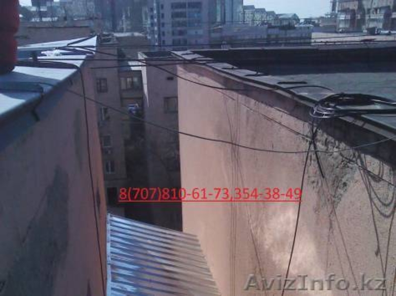 Кровля над балконном Звоните 87078106173 в Алматы - Изображение #1, Объявление #1241593