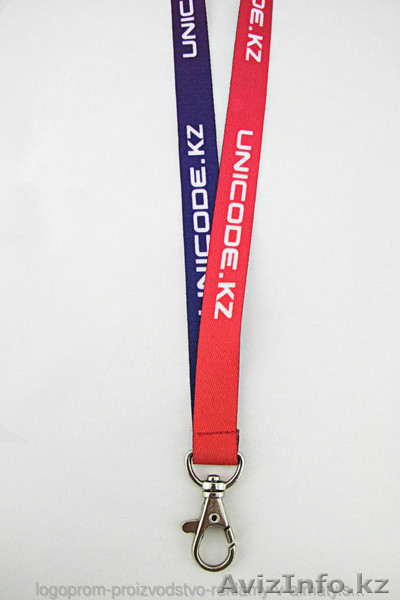 Ланьярды (ленты для бейджей) - Изображение #3, Объявление #1235310