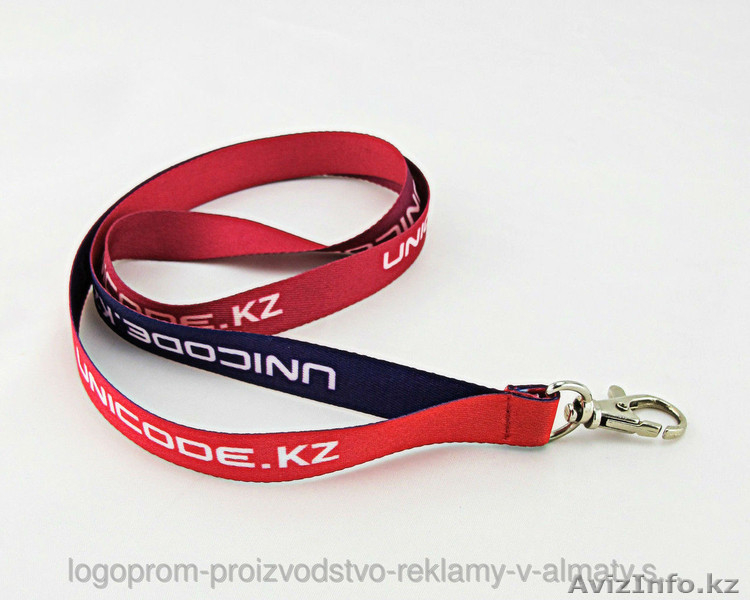Ланьярды (ленты для бейджей) - Изображение #4, Объявление #1235310
