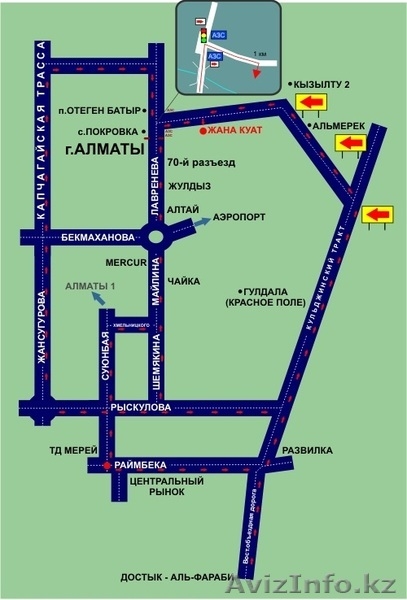 85кв.м. дом, КГ ЖАНА КУАТ. срочно! - Изображение #3, Объявление #1234916