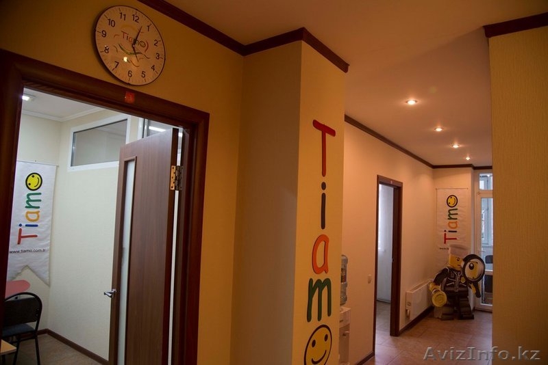 Международный центр интеллектуального развития - Изображение #3, Объявление #1227986