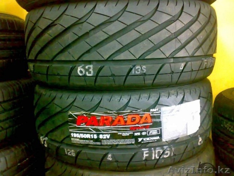 шины Yokohama по низким ценам - Изображение #5, Объявление #1217344