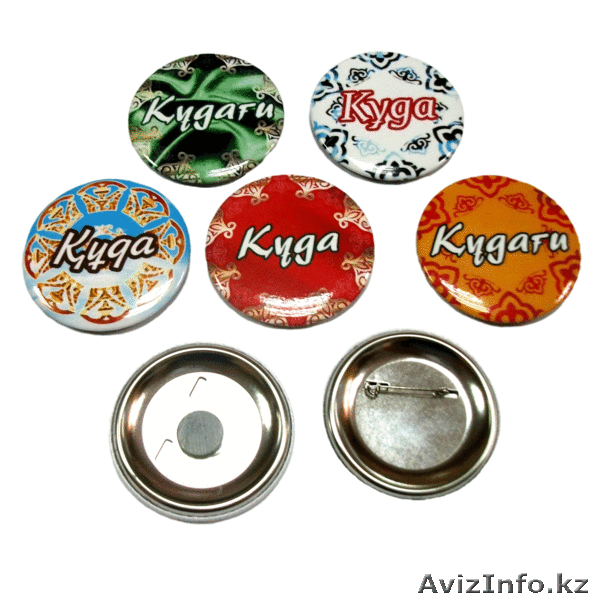 Изготовление закатных значков - Изображение #5, Объявление #1226449