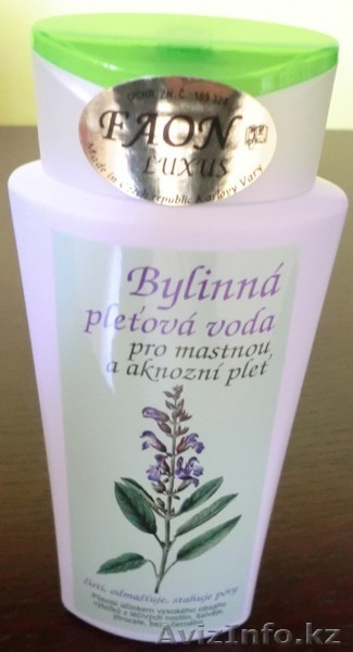 Предлагаем лечебные препараты FAON - Изображение #3, Объявление #1235234