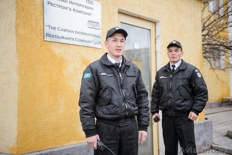 Security White Hawk - Изображение #5, Объявление #1101875