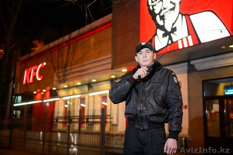 Security White Hawk - Изображение #7, Объявление #1101875