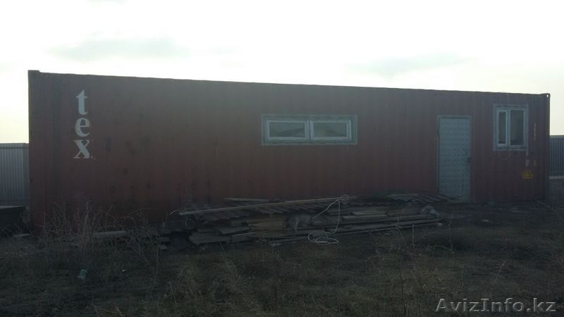 Контейнер с полной обшивкой - Изображение #2, Объявление #1227887