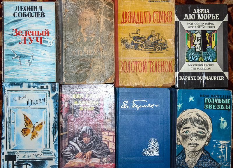 Распродаю книги из частной библиотеки - Изображение #4, Объявление #1238904