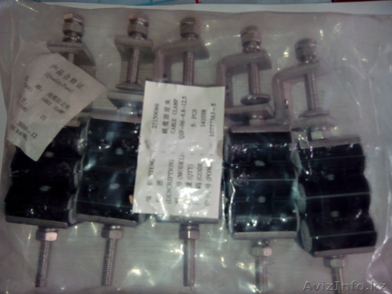 Зажим для прокладки кабеля или фидера (клэмпы, держатели). - Изображение #3, Объявление #1199355