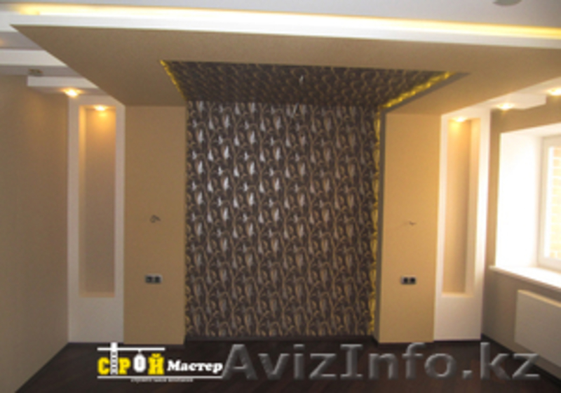 Делаем ремонт квартир под ключ. - Изображение #5, Объявление #1229870