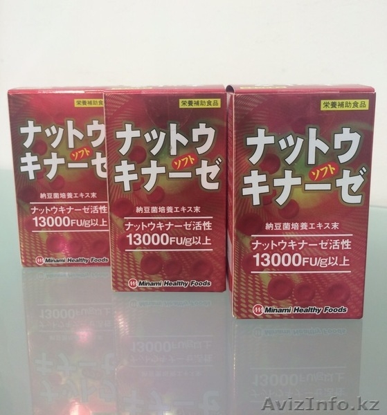 Японская Наттокиназа для здоровья  - Изображение #3, Объявление #1230406