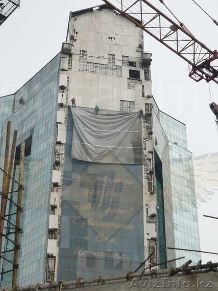 Демонтаж и монтаж баннеров в Алматы - Изображение #1, Объявление #1228760